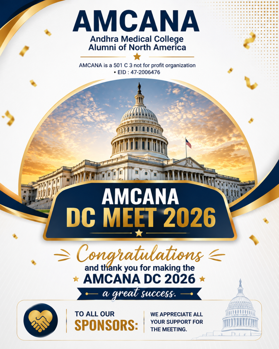 AMCANA DC Meet 2026